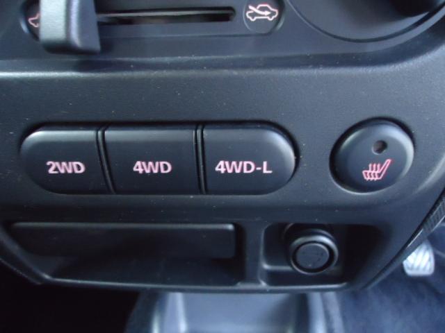 ジムニー クロスアドベンチャーXC 5速MT 4WD ワンオーナー シートヒーター キーレス ETC ハーフレザーシート 背面タイヤ 社外ステンレスマフラー 前後FRPバンパー(23枚目)