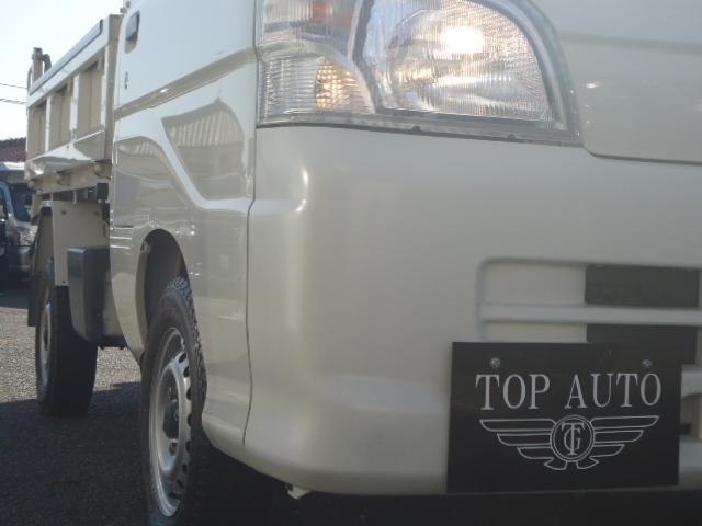 ハイゼットトラック 多目的ダンプ　５速ミッション　４ＷＤ　ＰＴＯダンプ　油圧ダンプ（7枚目）