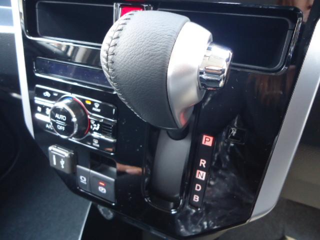 ルーミー カスタムＧ－Ｔ　登録済未使用車　コンフォートパッケージ　２トーンルーフ　両側パワースライドドア　パノラミックビューモニター（22枚目）