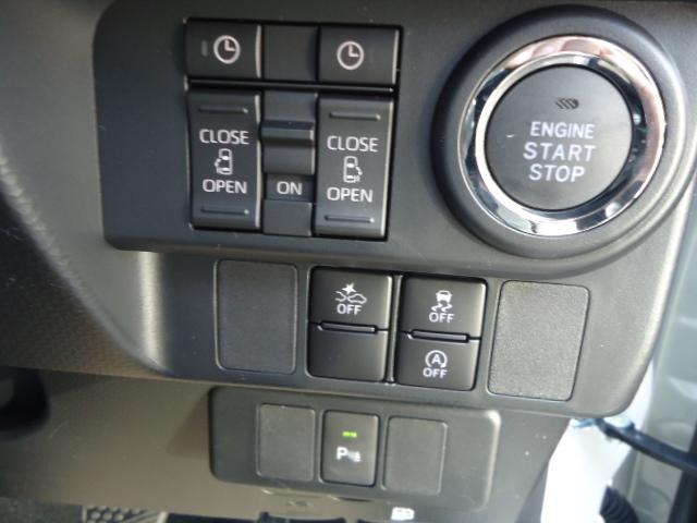 ルーミー カスタムＧ－Ｔ　登録済未使用車　コンフォートパッケージ　２トーンルーフ　両側パワースライドドア　パノラミックビューモニター（23枚目）