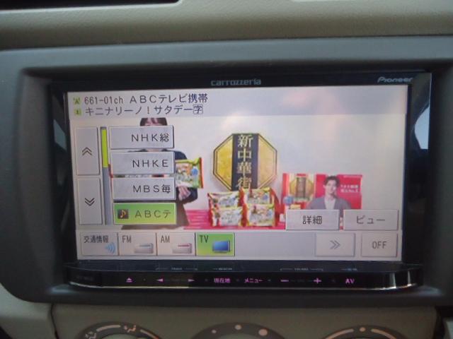 アルト Ｆ　５速ミッション　社外１５インチアルミ　ローダウン　社外マフラー　エアクリ　ナビ　ワンセグＴＶ　ＥＴＣ（20枚目）