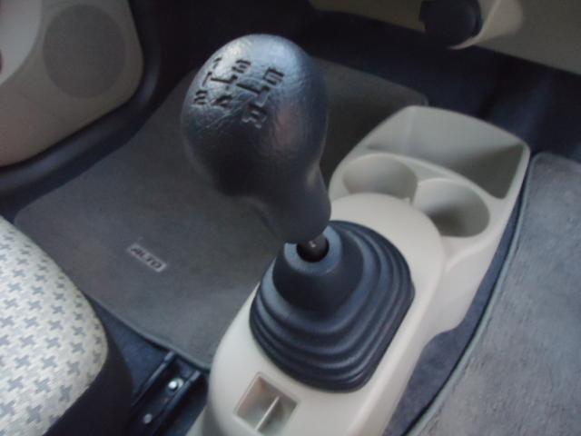 アルト Ｆ　５速ミッション　社外１５インチアルミ　ローダウン　社外マフラー　エアクリ　ナビ　ワンセグＴＶ　ＥＴＣ（21枚目）