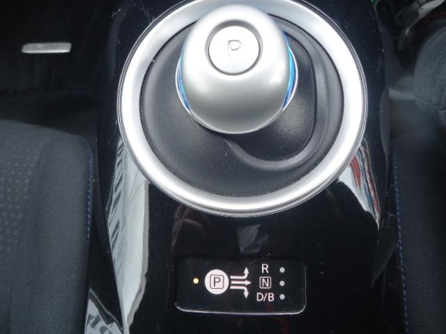 リーフ Ｇ　エアロスタイル（３０ｋｗｈ）　ワンオーナー　社外アルミ　ＥＴＣ　プッシュスタート　アラウンドビュー（21枚目）