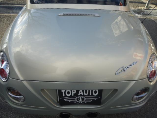 �d�Ԃł̂����X�́A��C������͓�����w���ԁI�@�@�k���ł͋�����������܂��̂Ł@���A�������܂�����͓�����w���[�^���[�܂ł��}���ɂ�����܂��B