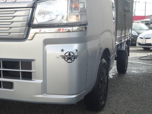 ハイゼットトラック スタンダード　キャンピング仕様　スマートアシスト　ミラー型ドライブレコーダー　ＬＥＤライト　オートライト（32枚目）