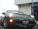 TOYOTA MR-S