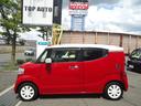 HONDA N-BOX SLASH