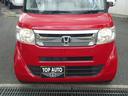 HONDA N-BOX SLASH