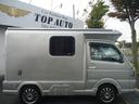 ☆全国納車可能!!高価買取下取り!!オートローンOK!!試乗大歓迎!!お問合せは0721-52-0052
