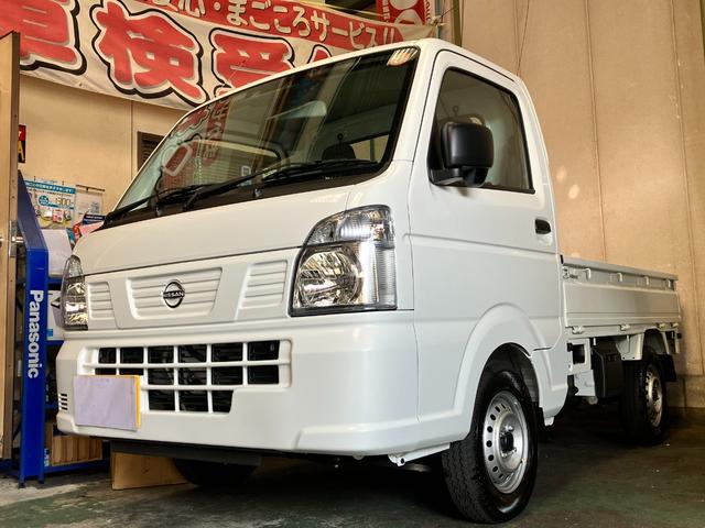 NT100クリッパートラック DX セーフティパッケージ キーレス パワーウィンド 4AT ☆登録済未使用☆(3枚目)