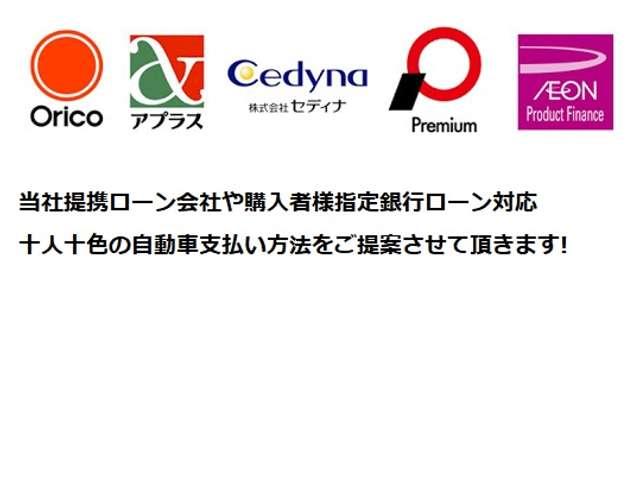 NT100クリッパートラック DX セーフティパッケージ キーレス パワーウィンド 4AT ☆登録済未使用☆(32枚目)