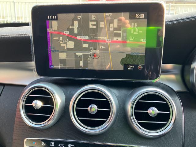 Cクラス C200アバンギャルド AMGライン レザーヒーターPKG レーダークルーズ 衝突安全ブレーキ(21枚目)