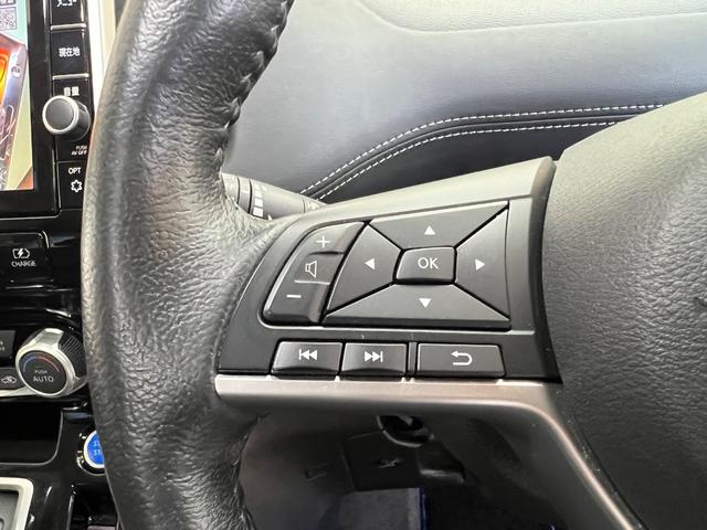 セレナ e-パワー ハイウェイスターV 純正9型ナビ 後席モニター 全周囲カメラ プロパイロット 衝突軽減 両側電動スライドドア 禁煙車 インテリジェントルームミラー LEDヘッド リアオートエアコン パーキングアシスト 純正エアロ(17枚目)