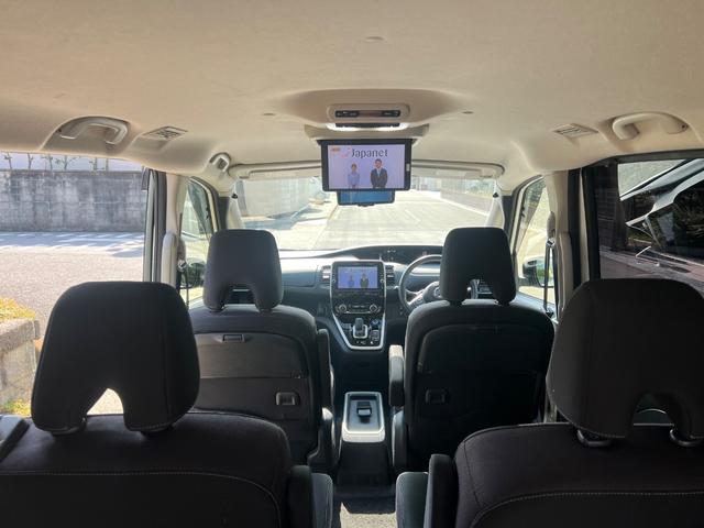 セレナ e-パワー ハイウェイスターV 純正9型ナビ 後席モニター 全周囲カメラ プロパイロット 衝突軽減 両側電動スライドドア 禁煙車 インテリジェントルームミラー LEDヘッド リアオートエアコン パーキングアシスト 純正エアロ(29枚目)