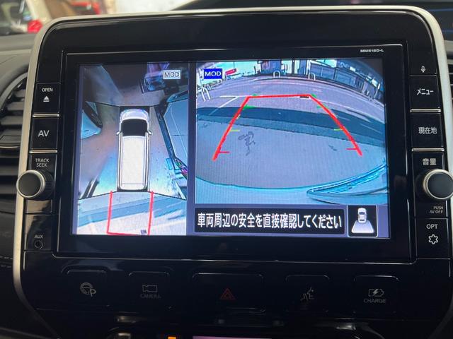 セレナ e-パワー ハイウェイスターV 純正9型ナビ 後席モニター 全周囲カメラ プロパイロット 衝突軽減 両側電動スライドドア 禁煙車 インテリジェントルームミラー LEDヘッド リアオートエアコン パーキングアシスト 純正エアロ(32枚目)