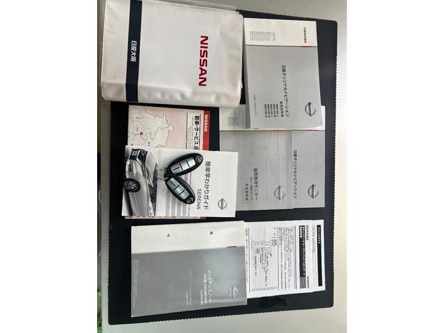 セレナ e-パワー ハイウェイスターV 純正9型ナビ 後席モニター 全周囲カメラ プロパイロット 衝突軽減 両側電動スライドドア 禁煙車 インテリジェントルームミラー LEDヘッド リアオートエアコン パーキングアシスト 純正エアロ(38枚目)