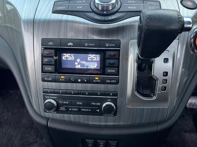 エルグランド ライダー　黒本革シート　ブラックライン・パワーシート・両側パワスラ・オーテック・エアロ・パワーバックドア・純正フリップダウンモニター・デジミラ・車高調・社外２０インチＡＷ・７人乗り・オットマンシート・シートヒーター・（22枚目）