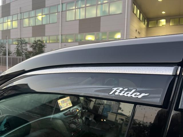 エルグランド ライダー 黒本革シート ライダー・黒革シート・シートヒーター・フリップダウンモニター・パワーバックドア・アラウンドビューモニター・クルーズコントロール・エアロ・両側パワースライドドア・(27枚目)