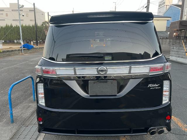 エルグランド ライダー 黒本革シート ライダー・黒革シート・シートヒーター・フリップダウンモニター・パワーバックドア・アラウンドビューモニター・クルーズコントロール・エアロ・両側パワースライドドア・(35枚目)