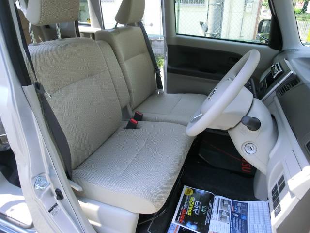 タント Ｌ　ＳＡ　１オーナー　衝突軽減ブレーキ　ナビＴＶ　Ｂカメラ（21枚目）