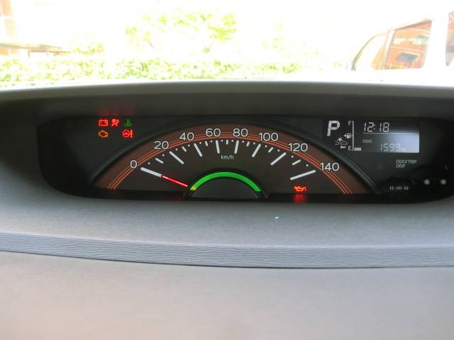 タント Ｌ　ＳＡ　１オーナー　衝突軽減ブレーキ　ナビＴＶ　Ｂカメラ（38枚目）