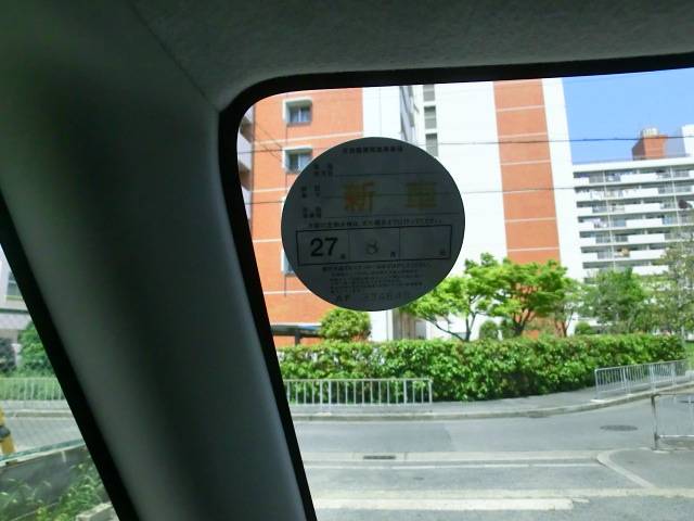 タント Ｌ　ＳＡ　１オーナー　衝突軽減ブレーキ　ナビＴＶ　Ｂカメラ（39枚目）