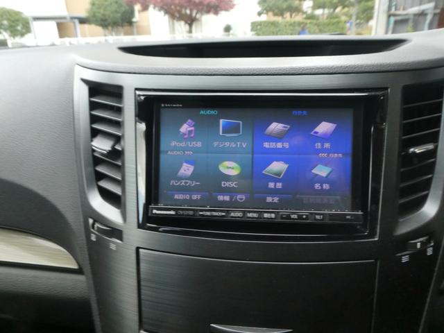 レガシィツーリングワゴン ２．５ｉアイサイト　Ｓパッケージ　アイサイトバージョン２　検査８年７月　令和７年製　ＢＳタイヤ　ドライブレコーダー　ＬＥＤデイライト（8枚目）