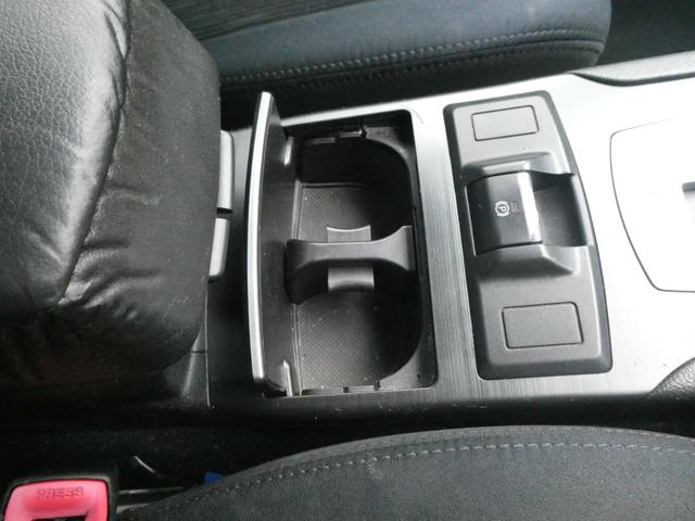 レガシィツーリングワゴン ２．５ｉアイサイト　Ｓパッケージ　アイサイトバージョン２　検査８年７月　令和７年製　ＢＳタイヤ　ドライブレコーダー　ＬＥＤデイライト（23枚目）