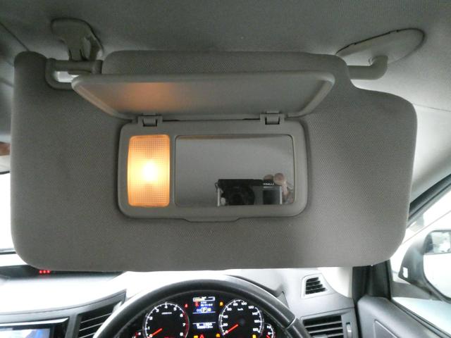 レガシィツーリングワゴン ２．５ｉアイサイト　Ｓパッケージ　アイサイトバージョン２　検査８年７月　令和７年製　ＢＳタイヤ　ドライブレコーダー　ＬＥＤデイライト（26枚目）