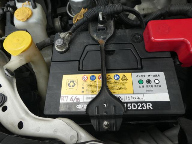 レガシィツーリングワゴン ２．５ｉアイサイト　Ｓパッケージ　アイサイトバージョン２　検査８年７月　令和７年製　ＢＳタイヤ　ドライブレコーダー　ＬＥＤデイライト（38枚目）