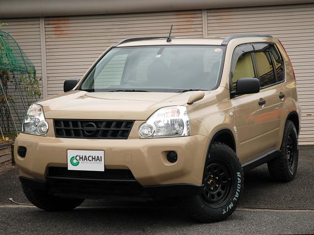 中古車 日産 エクストレイル 20x 大阪 チャチャイ モトクロージング Goo 中古車情報 中古車 日産 エクストレイル 20x 大阪 チャチャイ モトクロージング Goo 中古車情報