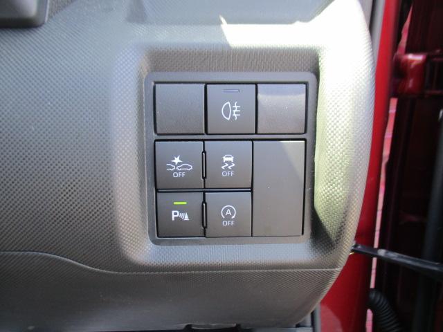 G 9インチナビ/CD/DVD/フルセグ/Bluetooth/パノラマバックカメラ/オートクルーズ/シートヒーター/LEDヘッドランプ/衝突軽減ブレーキ/スマートキー/プッシュボタンスタート/(9枚目)