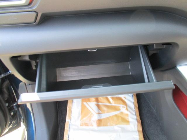 G 9インチナビ/CD/DVD/フルセグ/Bluetooth/パノラマバックカメラ/オートクルーズ/LEDヘッドランプ/シートヒーター(運転席・助手席)/キーフリー/プッシュボタンスタート/(27枚目)