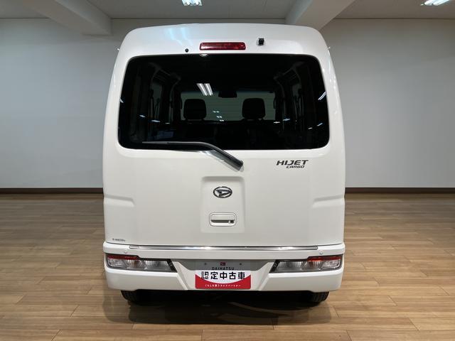 ハイゼットカーゴ クルーズターボＳＡＩＩＩ　ターボ　ビジネスパック　認定中古車　ターボ　ＬＥＤヘッドライト　ＬＥＤフォグランプ　スマートアシスト　ビジネスパック　キーレスエントリー　４速オートマチック　両側スライドドア　スモークガラス　パワーウィンドウ　車検整備付き（28枚目）