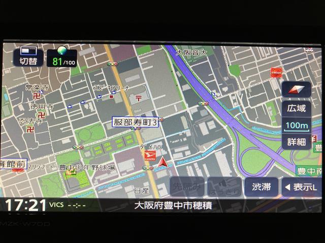 知らない場所などへ出かける際に役立つナビゲーションを装備！タッチパネル式ですので、操作も簡単です♪