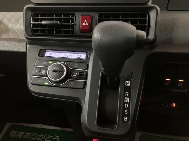 スムーズな加速をしてくれるＣＶＴギアを採用しています！シフトショックの少ないスムーズなミッションです♪