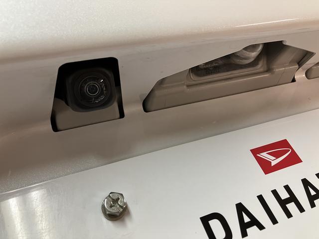 大阪ダイハツ販売（株）Ｕ−ＣＡＲ八尾　０７２−９９０−２９９０までご連絡お待ちしております☆　お気軽にお問い合わせください！