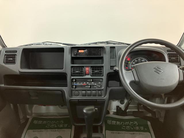 キャリイトラック KCエアコン・パワステ 1年間距離無制限まごころ保証付き/車検整備受渡し/走行1.4万キロ/2WD/オートマチック/エアコン/パワーステアリング/AM/FMラジオ/(8枚目)