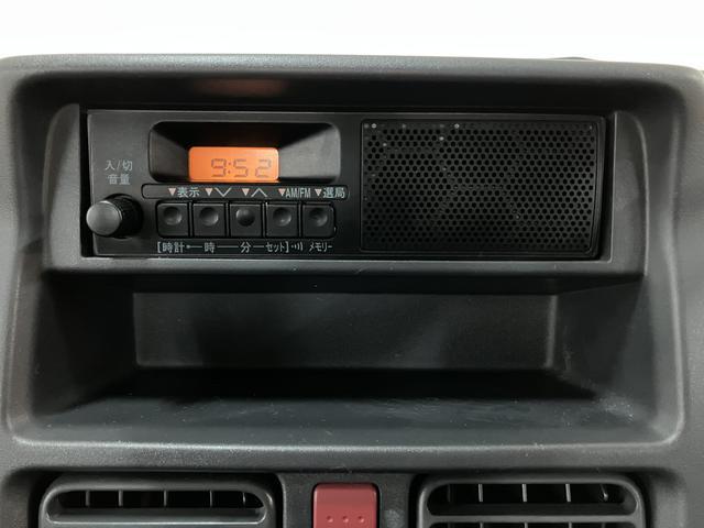 キャリイトラック KCエアコン・パワステ 1年間距離無制限まごころ保証付き/車検整備受渡し/走行1.4万キロ/2WD/オートマチック/エアコン/パワーステアリング/AM/FMラジオ/(9枚目)