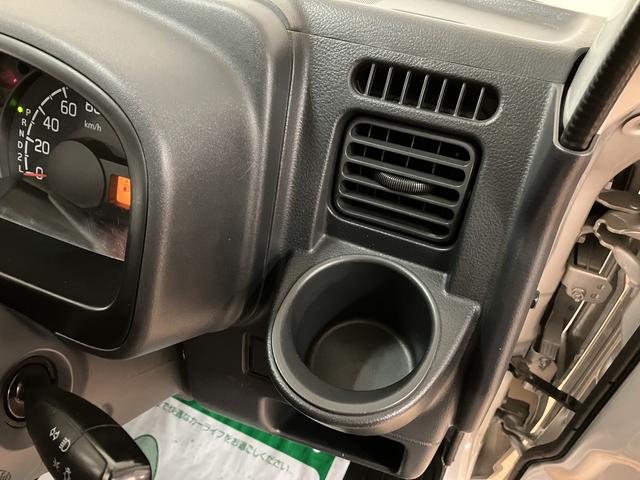 キャリイトラック KCエアコン・パワステ 1年間距離無制限まごころ保証付き/車検整備受渡し/走行1.4万キロ/2WD/オートマチック/エアコン/パワーステアリング/AM/FMラジオ/(21枚目)