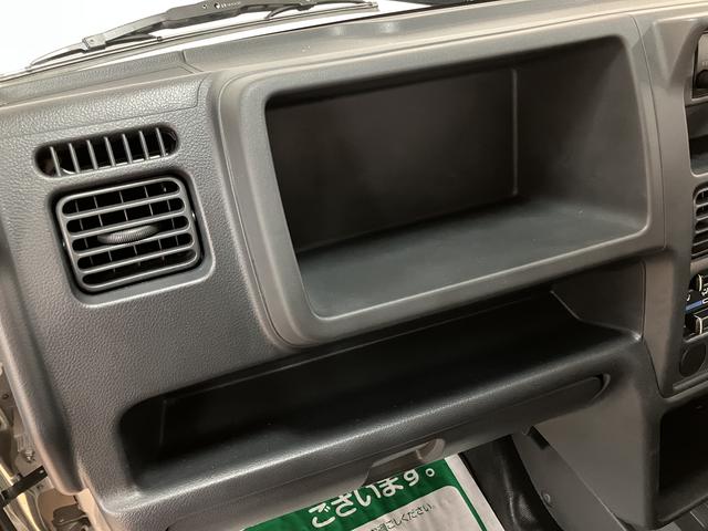 キャリイトラック KCエアコン・パワステ 1年間距離無制限まごころ保証付き/車検整備受渡し/走行1.4万キロ/2WD/オートマチック/エアコン/パワーステアリング/AM/FMラジオ/(22枚目)