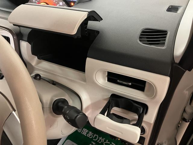 ムーヴキャンバス Xメイクアップリミテッド SAIII 8インチナビゲーション ナビ連動型ドライブレコーダー 全方位カメラ 両側電動スライドドア LEDフォグランプ 運転席シートヒーター キーフリーシステム プッシュスタート 1年間走行距離無制限保証(21枚目)