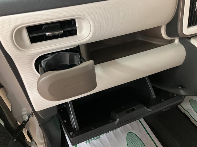 ムーヴキャンバス Xメイクアップリミテッド SAIII 8インチナビゲーション ナビ連動型ドライブレコーダー 全方位カメラ 両側電動スライドドア LEDフォグランプ 運転席シートヒーター キーフリーシステム プッシュスタート 1年間走行距離無制限保証(22枚目)