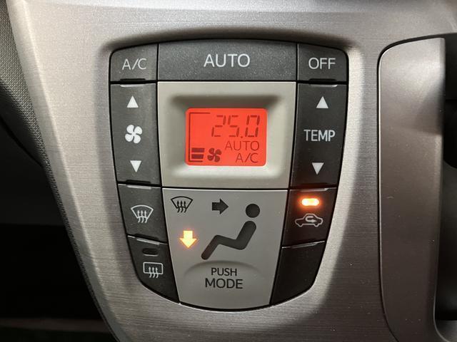 ムーヴ カスタム X ダイハツ認定中古車 1年間距離無制限保証/ディスチャージヘッドランプ/ダイハツ正規ディーラー/オートエアコン/プッシュボタンスタート/純正アルミホイール/キーフリーシステム/アイドリングストップ(8枚目)