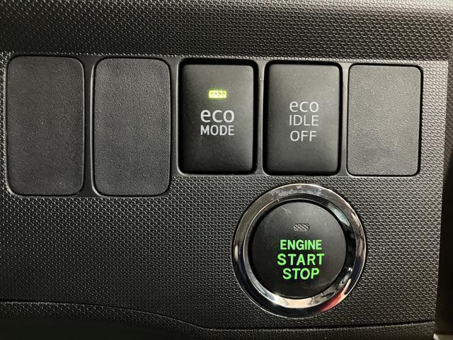 ムーヴ カスタム X ダイハツ認定中古車 1年間距離無制限保証/ディスチャージヘッドランプ/ダイハツ正規ディーラー/オートエアコン/プッシュボタンスタート/純正アルミホイール/キーフリーシステム/アイドリングストップ(9枚目)