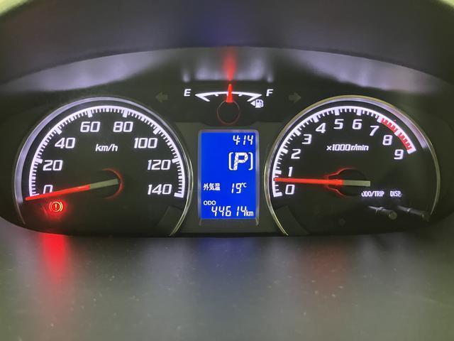 ムーヴ カスタム X ダイハツ認定中古車 1年間距離無制限保証/ディスチャージヘッドランプ/ダイハツ正規ディーラー/オートエアコン/プッシュボタンスタート/純正アルミホイール/キーフリーシステム/アイドリングストップ(12枚目)