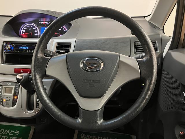 ムーヴ カスタム X ダイハツ認定中古車 1年間距離無制限保証/ディスチャージヘッドランプ/ダイハツ正規ディーラー/オートエアコン/プッシュボタンスタート/純正アルミホイール/キーフリーシステム/アイドリングストップ(15枚目)