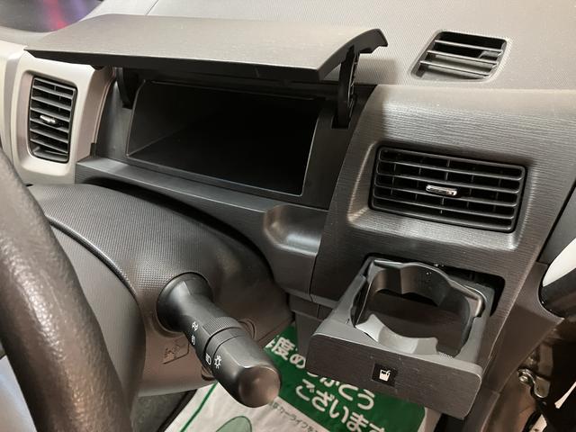 ムーヴ カスタム X ダイハツ認定中古車 1年間距離無制限保証/ディスチャージヘッドランプ/ダイハツ正規ディーラー/オートエアコン/プッシュボタンスタート/純正アルミホイール/キーフリーシステム/アイドリングストップ(16枚目)