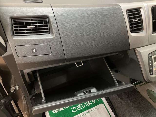 ムーヴ カスタム X ダイハツ認定中古車 1年間距離無制限保証/ディスチャージヘッドランプ/ダイハツ正規ディーラー/オートエアコン/プッシュボタンスタート/純正アルミホイール/キーフリーシステム/アイドリングストップ(18枚目)