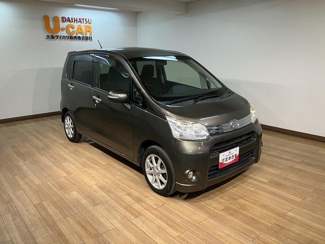 ムーヴ カスタム X ダイハツ認定中古車 1年間距離無制限保証/ディスチャージヘッドランプ/ダイハツ正規ディーラー/オートエアコン/プッシュボタンスタート/純正アルミホイール/キーフリーシステム/アイドリングストップ(36枚目)